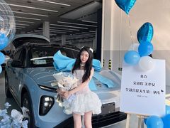 -蔚来体验中心(北京亦庄店)