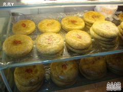 -百饼园(南后街店)