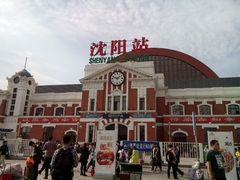 android_upload_pic-沈阳站