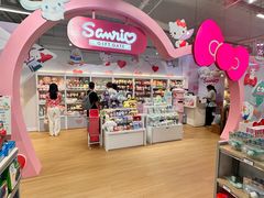 -玩具反斗城(海港城店)
