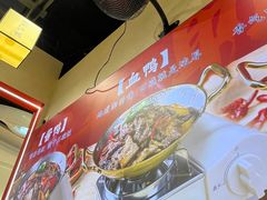 -萝鸡思味秘制泡菜(万家丽店)