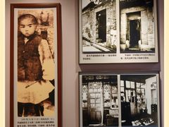 -李叔同故居纪念馆