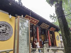 -寒山寺