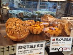 -RUSON(黄龙店)