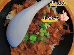 -味千拉面(广州金沙永旺梦乐城店)
