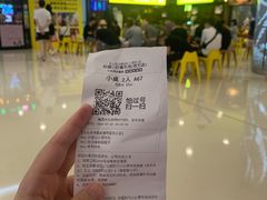 -炊烟小炒黄牛肉(中心印象城店)