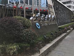 -上海报业大厦