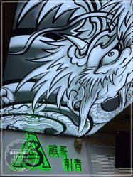 -雕哥的纹身店A3 TATTOO&纹身培训