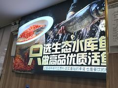 -湘中缘·湖南菜(娄底驻京办店)