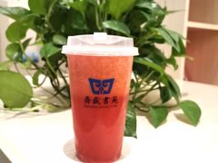 -传齐书苑(齐盛店)