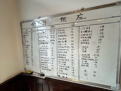 -大队长大灶鹅