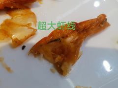 -李想大虾(黉街店)