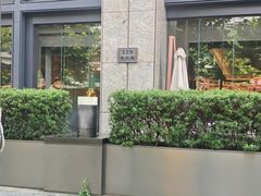 -跨越足界Spa足道(潍坊店)