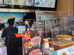 -吉野家(宾水道店)