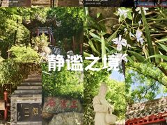 -西安曲江寒窑遗址公园