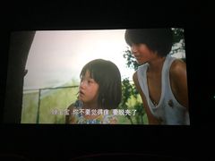 -万达影城(东西湖中心广场XLAND店)