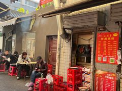 -小胡子祥彪烧烤(北湖总店)