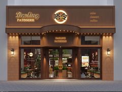 -嗒令甜品·主题融合料理餐厅(首座时代店)