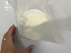 -清真马记宫廷奶酪(农光里店)
