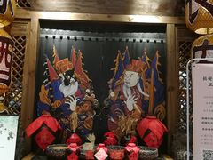 -山城鼎重庆老火锅(西安钟楼店)