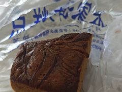 -张家清真糕点(奉天街店)