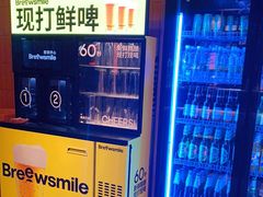 -核桃碳烤肉馆(深圳首店)