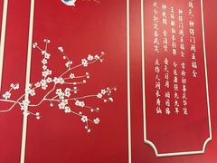 -辣小妮de川菜馆(红旗Mall店)