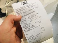 -Olé精品超市(沈阳万象城店)