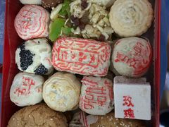 -芦庄子桂顺斋(和平路总店)