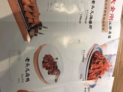 -老头儿油爆虾(金鹰世界店)