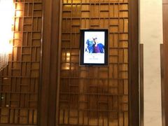 -新鲜特色餐厅(香格里拉大酒店)