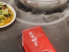 -阿青龙虾(新城店)