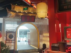 -怪噜范·贵阳小吃大排档(金源旗舰店)