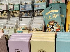 -三生有信(豫园商城店)