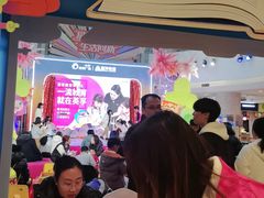 -英孚教育青少儿(河东中心)