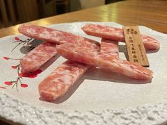 飞鱼籽香肠-黑牛の店·和牛烧肉(合生汇店)