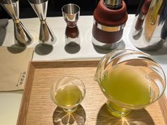 -飛鳥製茶
