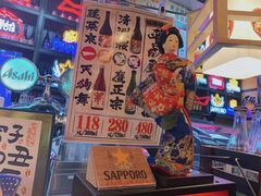 -平成屋·午肴夜酒(四川北路店)