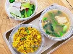 -禅悦素食