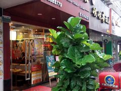 -尊宝比萨(厦大店)