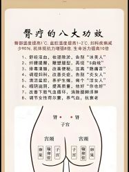 -克丽缇娜