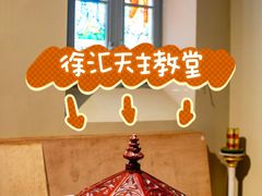 -徐家汇天主堂