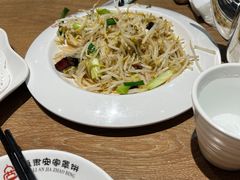 -直隶安家牛肉罩饼(建华店)