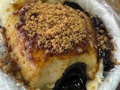 -共和老洪豆花草粿水粿