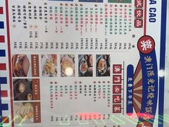-澳门陈光记烧味饭店(万象城店)