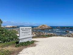 -三亚蜈支洲岛旅游区