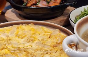 Braised Bamboo Shoots with Egg
