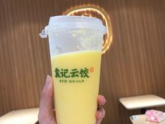 -袁记云饺(鼓楼店)