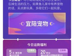 -徐家汇源景区-衡山坊