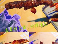 -燥次·烧烤酒场(万象城店)